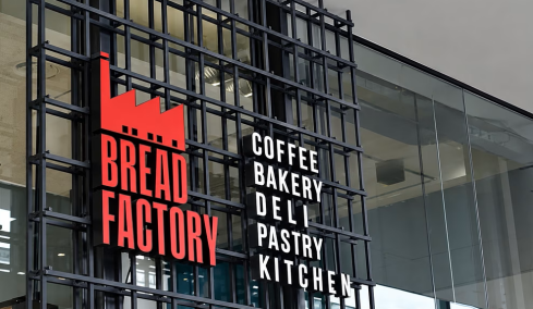 Η Bread Factory ζητά αποδέσμευση των τραπεζικών της λογαριασμών: «Δεν έχουμε σχέση με το Χωριάτικο» - Στον αέρα 1.000 εργαζόμενοι