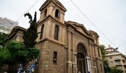 Έκτακτες κυκλοφοριακές ρυθμίσεις στο κέντρο της Αθήνας, ποιοι δρόμοι είναι κλειστοί   