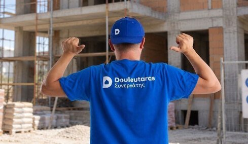 Η μετάβαση των τεχνικών επαγγελμάτων στην ψηφιακή εποχή  