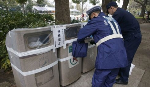 «Gomi wa mochikaeri»: Ο «χρυσός» κανόνας της Ιαπωνίας - Ο λόγος που δεν υπάρχουν κάδοι στους δρόμους αλλά είναι πεντακάθαροι