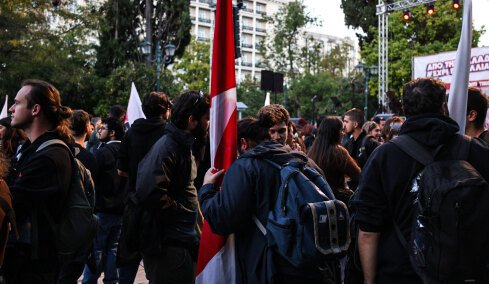 Παραλύει αύριο το κέντρο της Αθήνας, πανεκπαιδευτικό συλλαλητήριο και κινητοποιήσεις δημοσίων υπαλλήλων, πώς θα κινηθούν τα ΜΜM