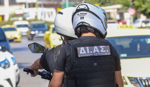 Απίστευτη υπόθεση στο Περιστέρι: Γυναίκα έβαζε δηλητήριο στα γεύματα του συζύγου της, την εντόπισε μέσα από κρυφές κάμερες  