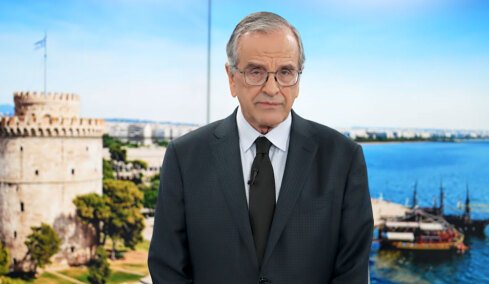 Σαμαράς κατά φον ντερ Λάιεν και κατά κυβέρνησης για τα οστά του Σαμουήλ