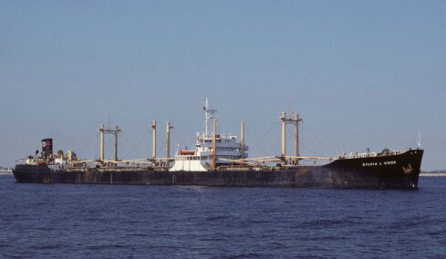 Το άλυτο μυστήριο 40 χρόνων με την εξαφάνιση του πλοίου με τους 37 ναυτικούς στο Τρίγωνο των Βερμούδων