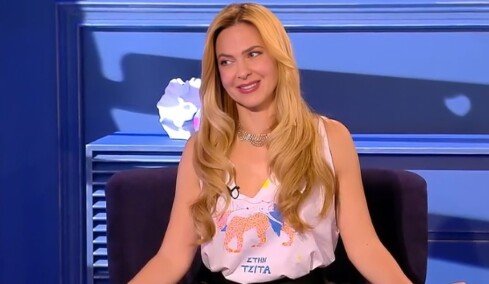 Ρένα Μόρφη για τη γνωριμία με την Ντούα Λίπα και την Έμιλι Ραταϊκόφσκι: Έχουμε μια σχέση με τον Ρομέν Γαβρά και μας έφερε τη νύφη
