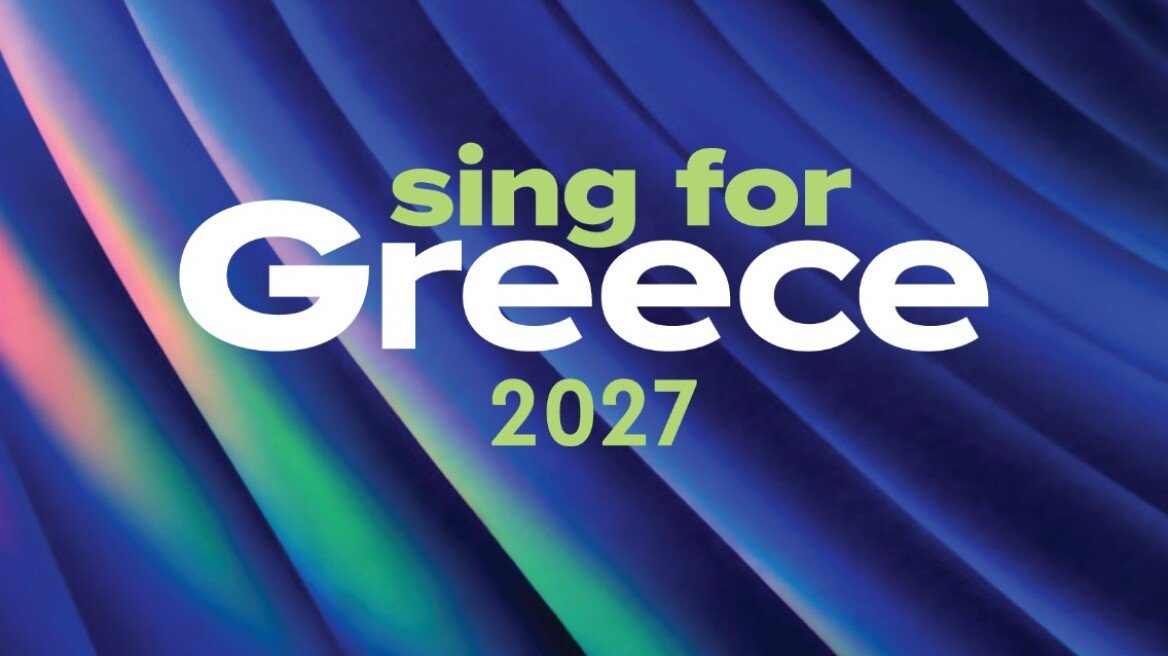 Sing for Greece: Στην τελική ευθεία η υποβολή των τραγουδιών για τον εθνικό τελικό της Eurovision 2027