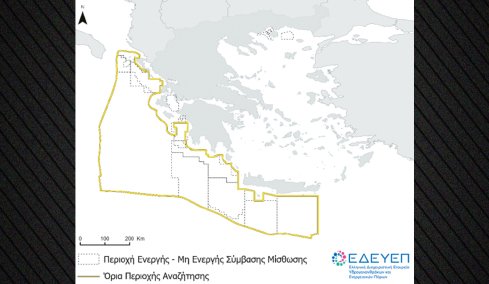 Προκαλεί η Λιβύη για τις έρευνες νότια της Κρήτης, απειλεί με διακοπή συνομιλιών για οριοθέτηση