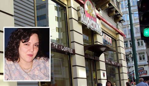 «Μου έδιναν 800 ευρώ τον μήνα»: Πώς 68χρονη με αναπηρία 87% έγινε αχυράνθρωπος στις εταιρείες του δικτύου «Χωριάτικο»