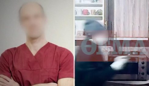 Πίστευα ότι έχω ψυχική νόσο, λέει ο γιατρός που δηλητηριάστηκε με ατροπίνη από την εν διαστάσει σύζυγό του - Ήπια νερό και έπαθα το ίδιο, καταγγέλλει η μητέρα του  