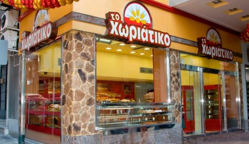 Πώς λειτουργεί ο μύλος της φοροδιαφυγής για φούρνους: Τι δείχνει η υπόθεση «Χωριάτικο» με τους αχυρανθρώπους