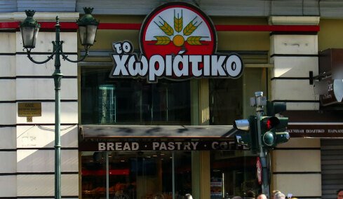 Άγγελος Γιαννακόπουλος: H Ρωσίδα που ήταν σκιά του, τα «πλοκάμια» του Χωριάτικου και το «καρφί»  